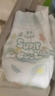 babycare【品牌直供 安心品质】皇室狮子王国皇冠LaLa裤试用装XL码-4片 实拍图