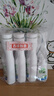 威露士La有氧洗内衣裤专用手洗洗衣液500ml*3+90ml*2组合抑菌除螨去血渍 实拍图