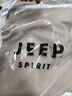 JEEP SPIRIT吉普短袖T恤男短裤运动套装休闲两件套夏季商务中青年 杏色 L (125斤-145斤) 实拍图