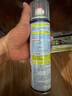 巨奇严选 鞋子除臭剂360ml 银离子消毒杀菌喷雾球鞋运动鞋防脚臭脚气 实拍图
