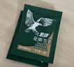 鹰牌 花旗参西洋参颗粒 人参皂苷养生茶补品 3g*48包(无礼袋) 实拍图