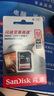 闪迪（SanDisk）32GB SD相机内存卡 C10 拍摄全高清视频 微单/单反数码相机存储卡 坚固耐用 超高性价比 实拍图