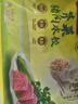 湾仔码头芹菜猪肉水饺1320g66只早餐食品速食面点速冻饺子 实拍图