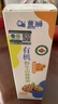盖狮有机野生山核桃油100ml特级初榨调味凉拌快炒享宝宝辅食谱 实拍图