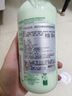 伊丽莎白雅顿绿茶身体乳500ml赠沐浴露50ml 保湿滋润缓解干燥礼物 实拍图