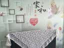 金丝雀（ANARY）大型定制壁画简约墙壁纸五宫格壁布客厅电视墙凹凸无缝墙布影视墙 369557 18D浮雕凹凸水晶彩雕丝绸布/平 实拍图