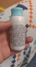 启初 宝宝儿童身体乳润肤乳补水露植物之初水嫩高保湿露280ml 新升级 实拍图