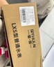 皇朗数字水表旋翼湿式自来水表家用丝扣4分6分冷水表配加厚铜接头 LXS-15铜罩铜接头4分 实拍图