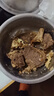 膳之牛&农夫好牛 阿根廷草饲原切大块牛肉净重4斤 带筋膜生鲜牛肉 实拍图
