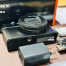索尼（SONY）DSC-RX100M7 黑卡数码相机（24-200mm焦段 实时眼部对焦 4K HDR视频 RX100 VII/黑卡7） 实拍图