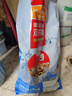麦富迪狗粮 超肉粒冻干狗粮成幼犬中大型犬专用养护关节 15kg/30斤 实拍图