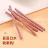 佳宝话梅丝30g酸甜青梅丝无核梅条梅肉童年怀旧办公室解馋小零食 实拍图