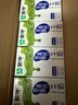 蒙牛低脂高钙牛奶 250ml*16盒 每100ml含125mg钙 健身伴侣（礼盒装） 实拍图