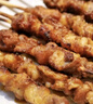 游牧御品 烧烤食材2-3人份 净肉2.2斤 约95串 牛羊肉串鸡翅五花肉炸串烤串 实拍图