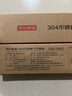 京东京造 勺子 汤饭勺304不锈钢食品级餐具套装【加厚用料】4只装 实拍图
