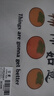 宫薰夏季冰丝坐垫屁垫久坐透气椅垫冰垫办公室久坐坐垫办公椅垫-如意 实拍图