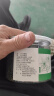 神农金康 绞股蓝茶120g 【专业做绞股蓝19年】 深山嫩叶  送爸妈养生茶 实拍图