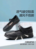 足力健老人鞋夏季轻便软底时尚单鞋透气皮凉鞋25228003J 黑色 39 实拍图