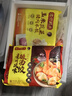 湾仔码头玉米蔬菜猪肉水饺1320g66只早餐食品速食半成品面点生鲜速冻饺子 实拍图