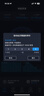 中兴（ZTE）5G随身wifi免插卡F50储存版移动wifi无线网卡便携式热点5g路由器无限通用流量车载卡托2024款 实拍图