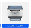 天色惠普打印机m232dw硒鼓墨粉 m233sdw m233dw m208dw 137a w1370a碳粉盒激光耗材兼容原装墨盒带芯片 实拍图