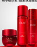 玉兰油（OLAY）大红瓶水乳液超红瓶面霜礼盒抗皱紧致化妆品护肤品套装生日礼物女 实拍图