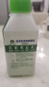 滴露（Dettol）洗衣机清洗剂250mL松木滚筒波轮机槽洗衣机清洁剂强力除垢杀菌 实拍图
