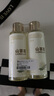 倍膳健山茶花洗发水沐浴露120ml*2支组合装保湿滋润去屑留香旅行装金榜 实拍图