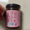 饭扫光 下饭菜 970g四瓶   拌饭拌面调味料    榨菜酱菜咸菜 牛肉酱 实拍图