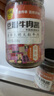 鹃城牌（juanchengpai）豆瓣牛肉酱下饭拌面好搭档干饭必备开盖即食口味自选 酱香味+麻辣味各1瓶 实拍图