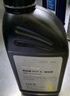 BMW官方原厂汽车制动液刹车油保养服务适用全系车车型到店服务代金券 X3/X4 实拍图
