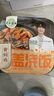 【618提前购】自热米饭外婆菜+笋尖炒肉+梅菜扣肉+黄焖鸡 1165g 实拍图