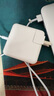 毕亚兹 苹果笔记本电脑充电器45W适用Macbook iPad Air Pro电源适配器线磁吸直头T型A1466 A1465 A1436 实拍图