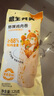 粮全其美洛馍鸡肉卷125g*4袋微波炉空气炸锅加热速食营养快早餐儿童早餐 实拍图