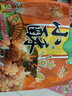 旺旺 小小酥 原味 200g 袋装 休闲膨化食品糕点零食酥脆饼干 实拍图