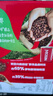 雀巢（Nestle）【代言人丁禹兮同款】醇品速溶美式黑咖啡粉燃减0糖0脂*48包*1.8g 实拍图