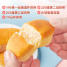 盼盼 法式软面包 早餐面包办公室下午茶休闲零食点心奶香味 1320g/箱 实拍图