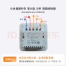 小米（MI）小米智能开关零火版(三开)米家APP遥控(须有零线） 实拍图