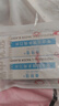 美肤语专业修眉刀片20片刮眉刀化妆师专用眉毛刀替换刀片剃眉刀片MF5009 实拍图