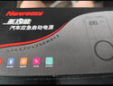 纽曼（Newsmy）【3C认证】Q3汽车应急启动电源搭电宝汽车用12V车载电瓶充电宝摩托车强启户外打火强起10000mAh 实拍图