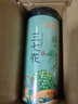 半山农 三七花茶 四年花云南文山田七茶花当季新花花苞大无碎160g老人养生滋补品 礼品送父母长辈实用的礼物 实拍图