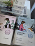 自然堂（CHANDO） 面膜女 男士补水保湿清洁平衡焕亮美丽白皙护肤品面膜 面膜50片 雪莲龙胆百合紫草 实拍图