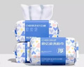 欧亿姿（oeiez）洗脸巾一次性洁面绵柔巾干湿两用擦脸巾抽取式面巾纸洗面美容巾 厚款 100抽 *6包【加大加厚】 实拍图