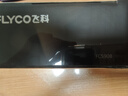 飞科(FLYCO)专业智能电动理发器FC5908 成人儿童婴儿电推剪家用剃头神器自理发器理发推子配理发工具 实拍图