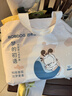 巴布豆（BOBDOG）梦的初语拉拉裤XL号32片尿不湿【品牌直供 安心品质】 实拍图