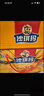 良品铺子  牛乳沙琪玛1kg礼盒萨其马早餐面包糕点中式过新年货节送礼物 实拍图