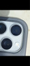 Apple/苹果 iPhone 16 Pro 专用 MagSafe 硅胶保护壳-岩灰色 磁吸手机壳 苹果原装手机壳 实拍图
