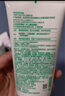 悦诗风吟（Innisfree）绿茶洗面奶150g*2氨基酸泡沫洗面奶男水润洁面乳女油控油保湿清洁 实拍图