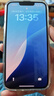 Apple苹果iPhone16/15/14/13/12pro/max系列 二手手机内存以质检报告为准 苹果 iPhone 14 实拍图