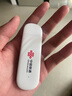 联通随身wifi6无线移动wifi免插卡便携式无线上网卡车载随行网络支持5G/4G设备全国通用流量2025款U10 实拍图
